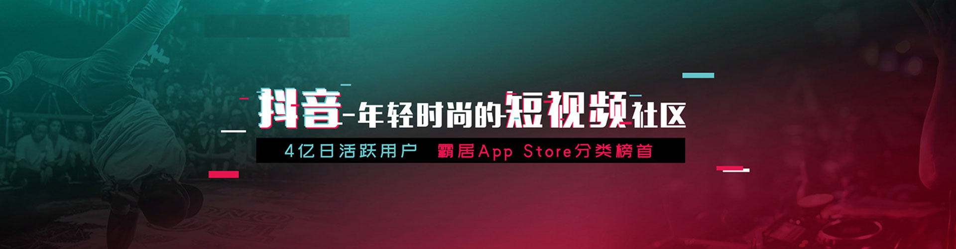 津南百度竞价赚钱